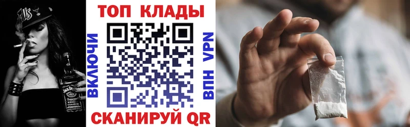 Сколько стоит Энгельс Кокаин  ГАШИШ  Амфетамин  Каннабис  Alpha PVP 