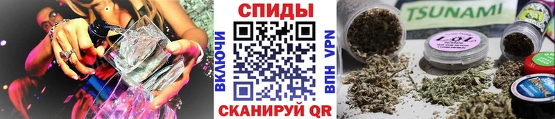 Бутират 99%  Энгельс 