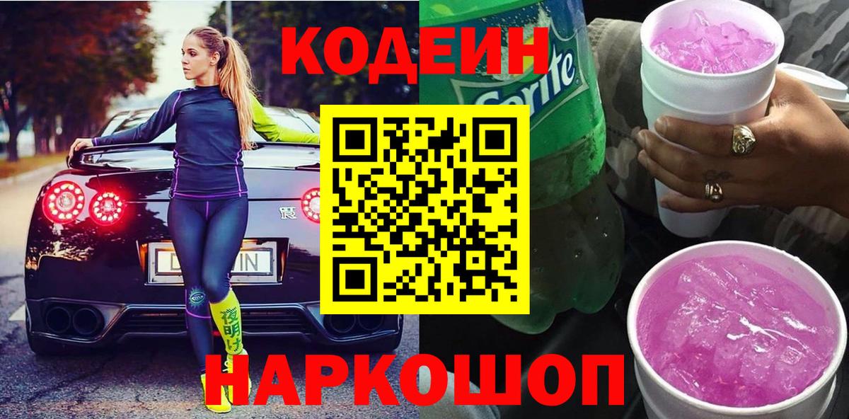 Ketamine  Кокаин  Меф  Cocaine  Ляпка  Каннабис  Энгельс  МАРИХУАНА  Вход с VPN 