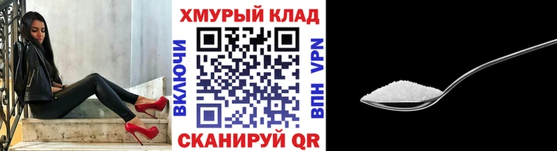 даркнет сайт  Энгельс  ГЕРОИН белый 