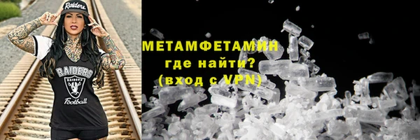 хмурый Новодвинск