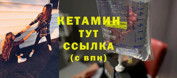 прущий лед Нязепетровск