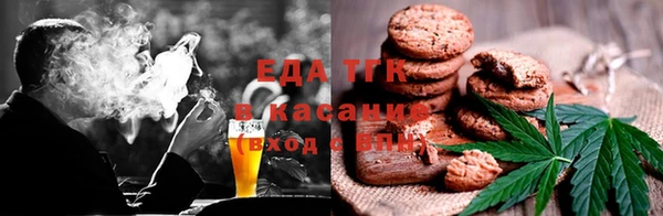 хмурый Новодвинск