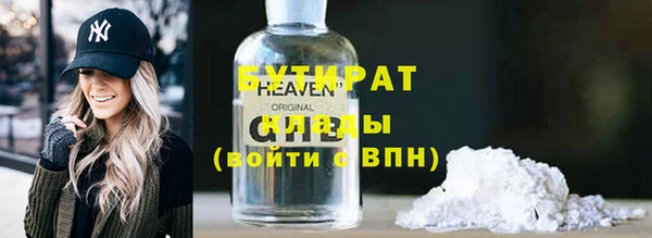 хмурый Новодвинск