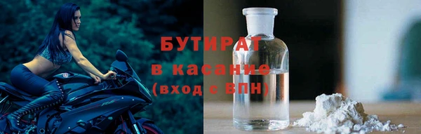 хмурый Новодвинск