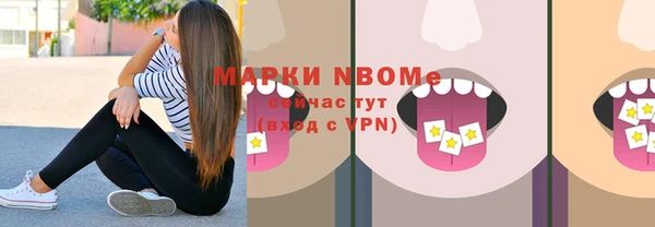 хмурый Новодвинск