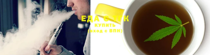 гашиш Бикин