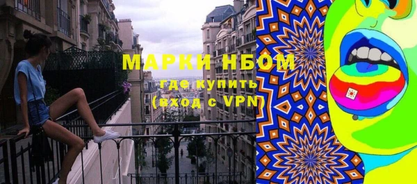 хмурый Новодвинск