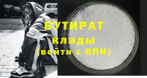 хмурый Новодвинск
