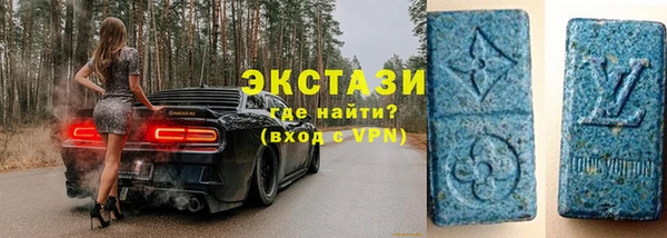 хмурый Новодвинск