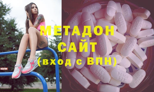 хмурый Новодвинск