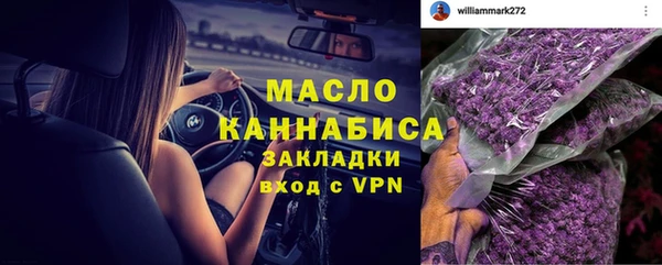 хмурый Новодвинск