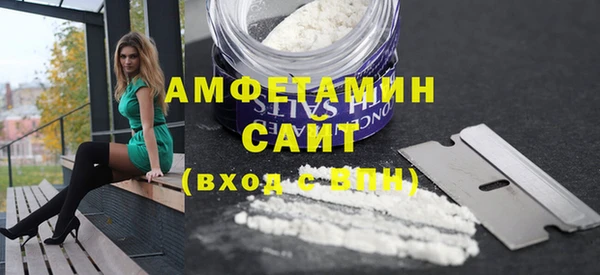 хмурый Новодвинск