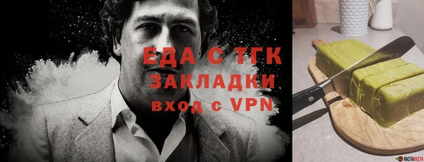 хмурый Новодвинск