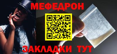 тгк Гусев