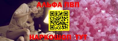дмт Гусиноозёрск