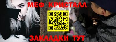 дмт Гусиноозёрск