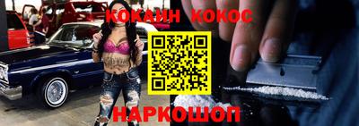 тгк Гусев