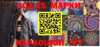 дмт Гусиноозёрск