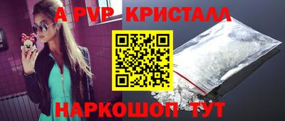 тгк Гусев