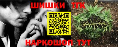 дурь Азнакаево