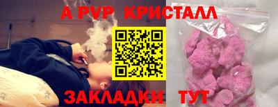 тгк Гусев