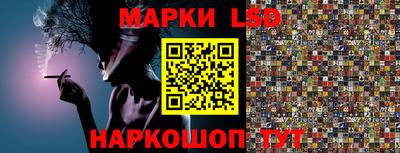 дмт Гусиноозёрск