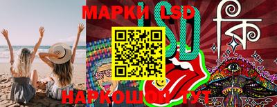 дмт Гусиноозёрск