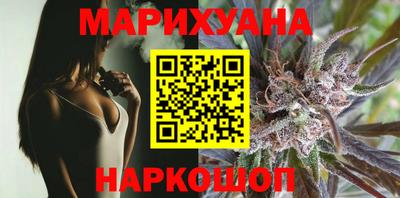 дмт Гусиноозёрск