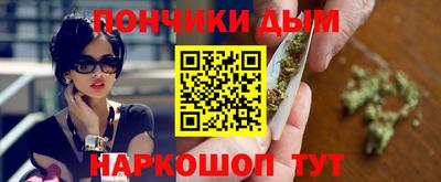 стафф Гусь-Хрустальный
