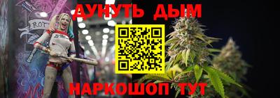 дмт Гусиноозёрск