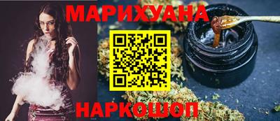 тгк Гусев