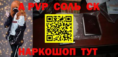 дмт Гусиноозёрск
