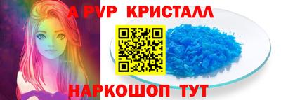 дмт Гусиноозёрск