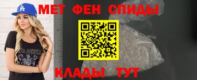 тгк Гусев