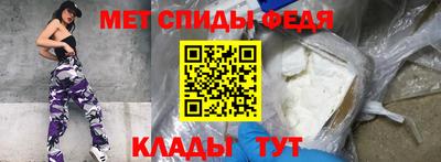 дмт Гусиноозёрск