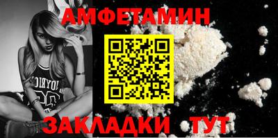 дмт Гусиноозёрск