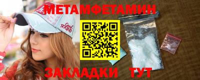 тгк Гусев