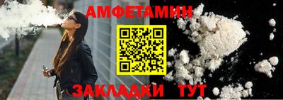 дмт Гусиноозёрск