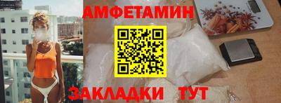 дмт Гусиноозёрск