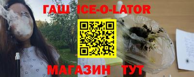 дмт Гусиноозёрск