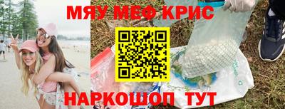 дмт Гусиноозёрск