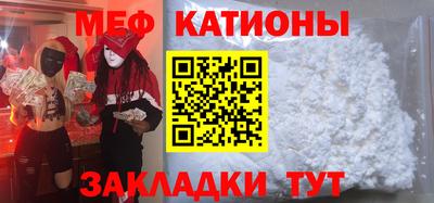 тгк Гусев