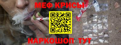 дмт Гусиноозёрск