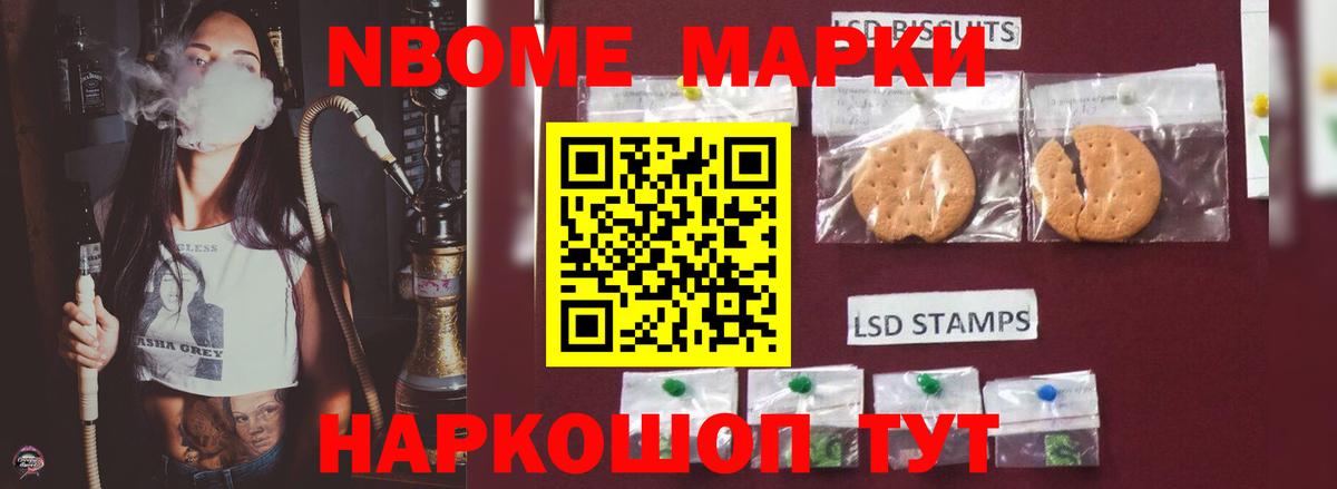 LSD-25 экстази ecstasy  Вход с VPN  ЛСД экстази  Энгельс 