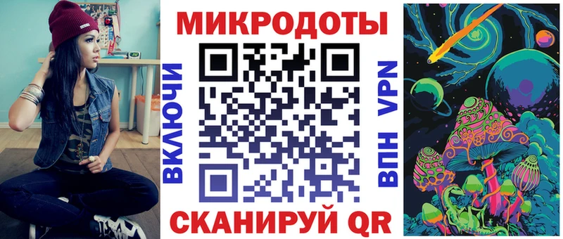 Псилоцибиновые грибы Cubensis  Энгельс 
